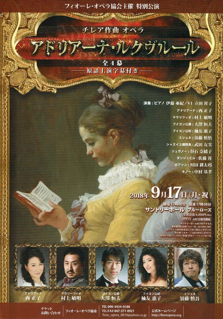 f:id:grappatei:20180918111825j:plain f:id:grappatei:20180918111825j:plain