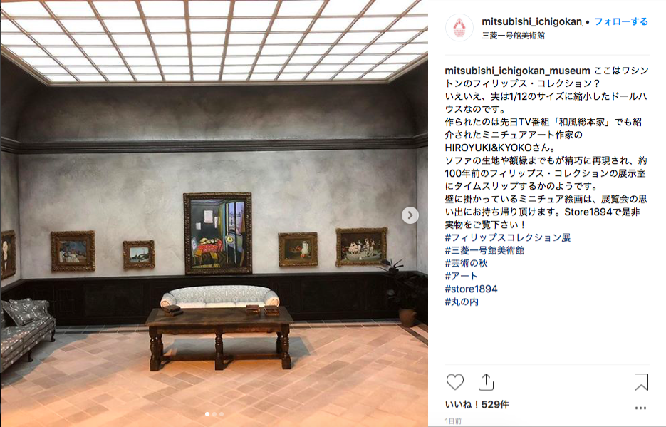 f:id:grappatei:20181105134042p:plain f:id:grappatei:20181105134042p:plain