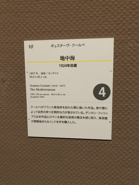 f:id:grappatei:20181105152428j:plain f:id:grappatei:20181105152428j:plain