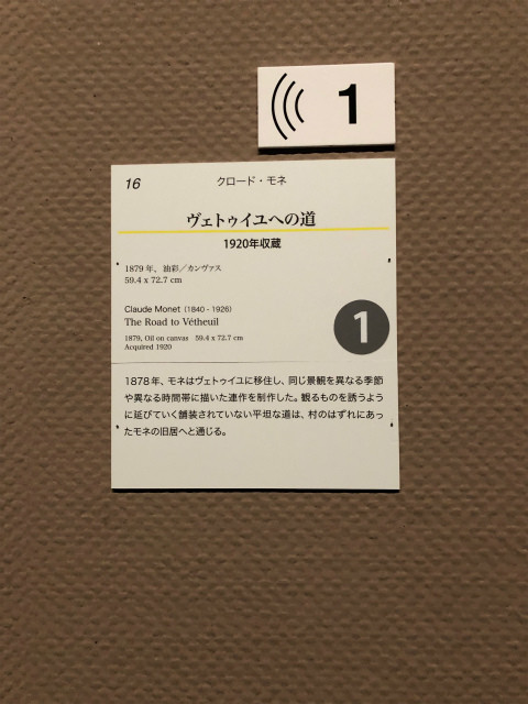f:id:grappatei:20181105152711j:plain f:id:grappatei:20181105152711j:plain