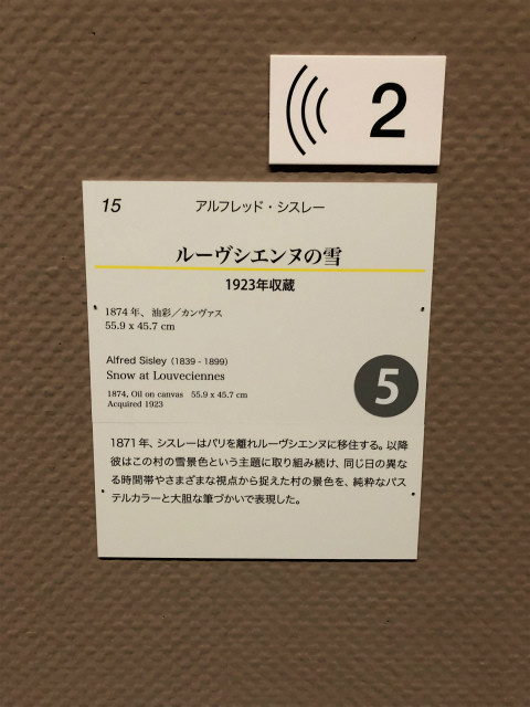 f:id:grappatei:20181105152750j:plain f:id:grappatei:20181105152750j:plain