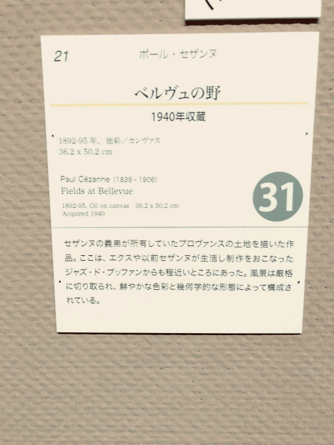 f:id:grappatei:20181105153717j:plain f:id:grappatei:20181105153717j:plain
