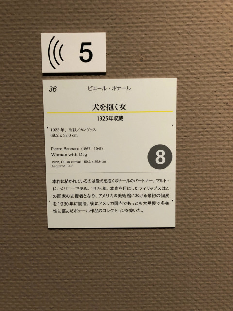 f:id:grappatei:20181105153743j:plain f:id:grappatei:20181105153743j:plain