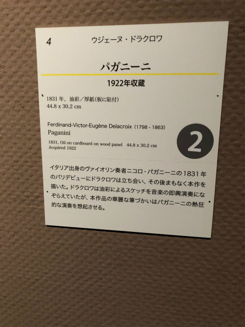 f:id:grappatei:20181105153818j:plain f:id:grappatei:20181105153818j:plain