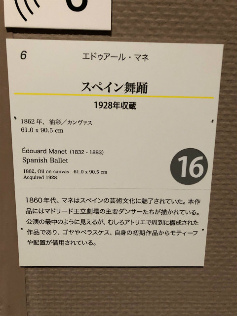 f:id:grappatei:20181105154911j:plain f:id:grappatei:20181105154911j:plain
