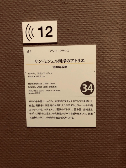 f:id:grappatei:20181105154938j:plain f:id:grappatei:20181105154938j:plain
