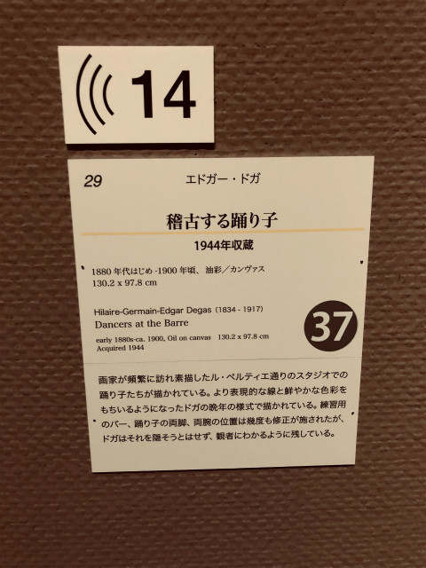 f:id:grappatei:20181105155042j:plain f:id:grappatei:20181105155042j:plain