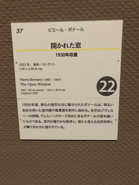 f:id:grappatei:20181105173020j:plain f:id:grappatei:20181105173020j:plain