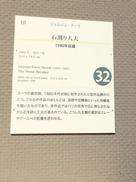 f:id:grappatei:20181105173808j:plain f:id:grappatei:20181105173808j:plain