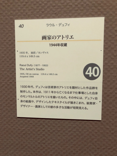 f:id:grappatei:20181105174327j:plain f:id:grappatei:20181105174327j:plain