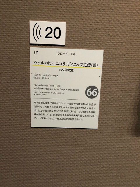 f:id:grappatei:20181105175441j:plain f:id:grappatei:20181105175441j:plain