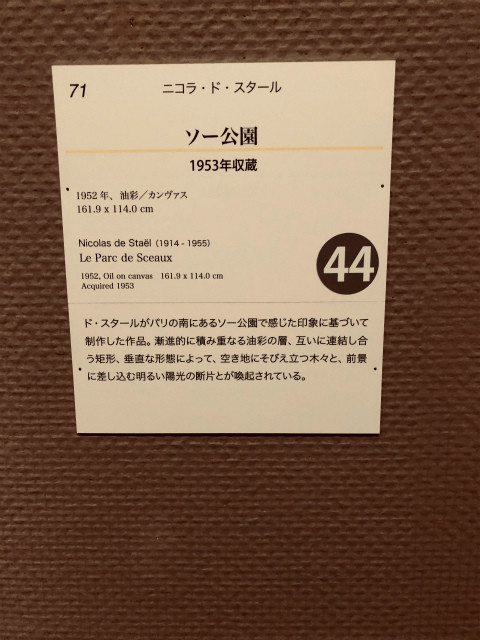 f:id:grappatei:20181105180328j:plain f:id:grappatei:20181105180328j:plain