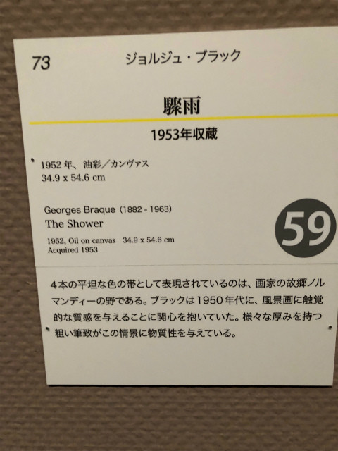 f:id:grappatei:20181105180426j:plain f:id:grappatei:20181105180426j:plain
