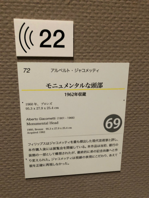 f:id:grappatei:20181105180803j:plain f:id:grappatei:20181105180803j:plain