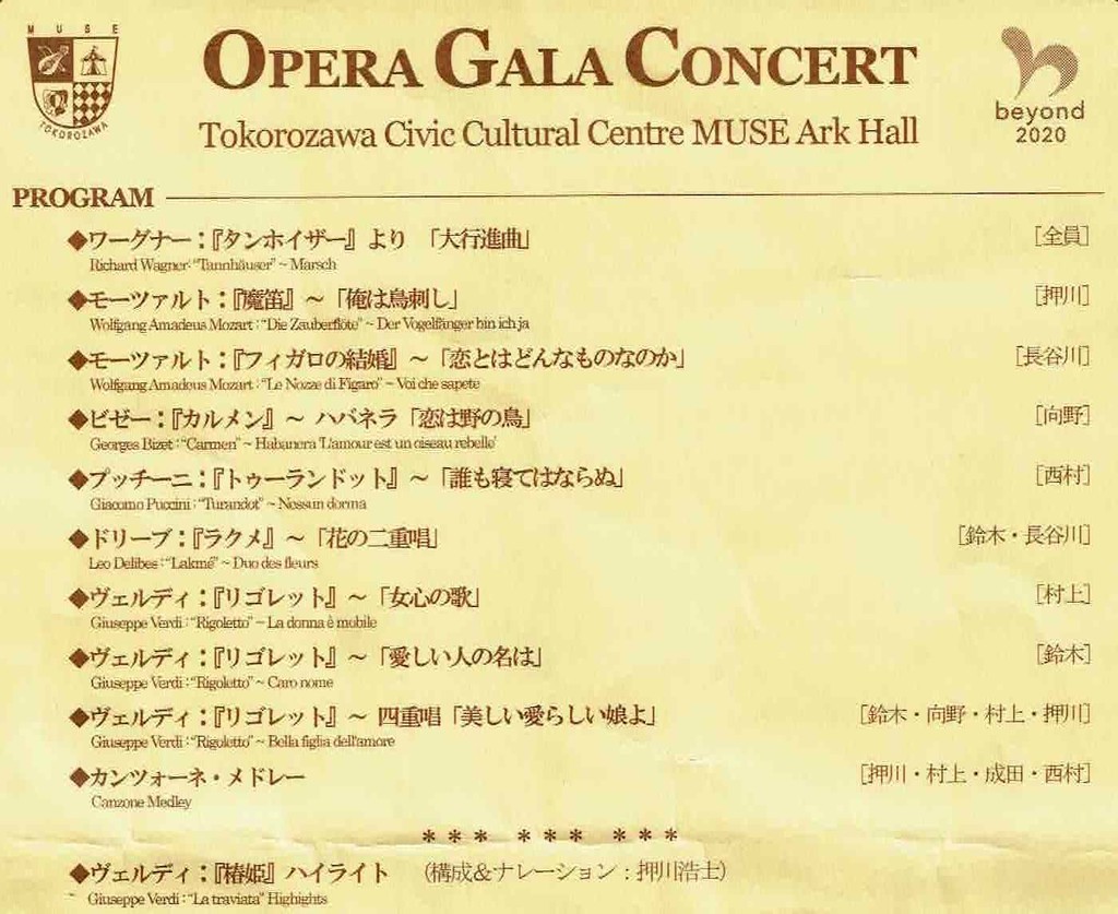 f:id:grappatei:20181117223829j:plain