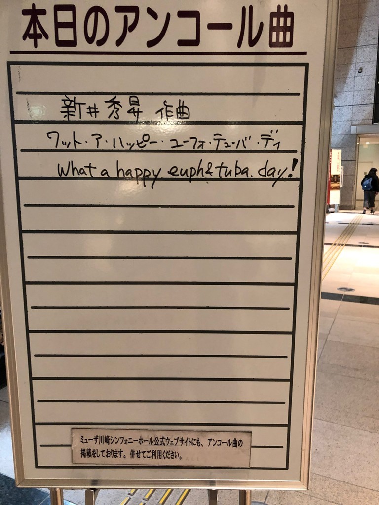 バリチューとは なんぞや ぐらっぱ亭の遊々素敵