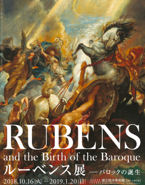 f:id:grappatei:20181213163003p:plain f:id:grappatei:20181213163003p:plain