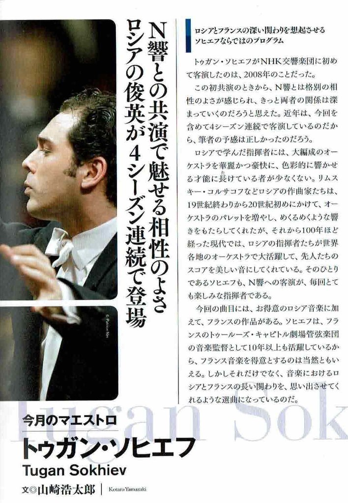 f:id:grappatei:20190117104536j:plain