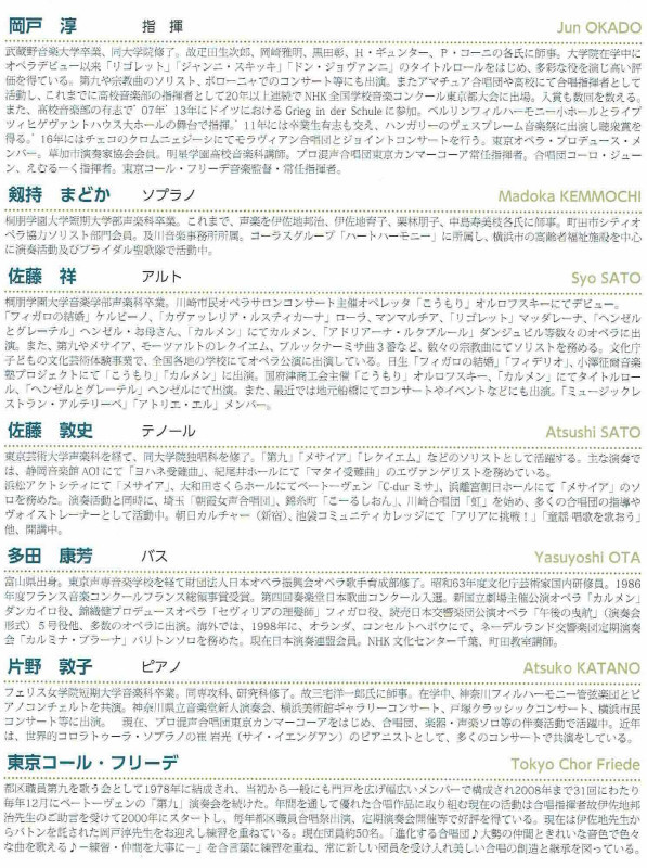 f:id:grappatei:20190121100053j:plain