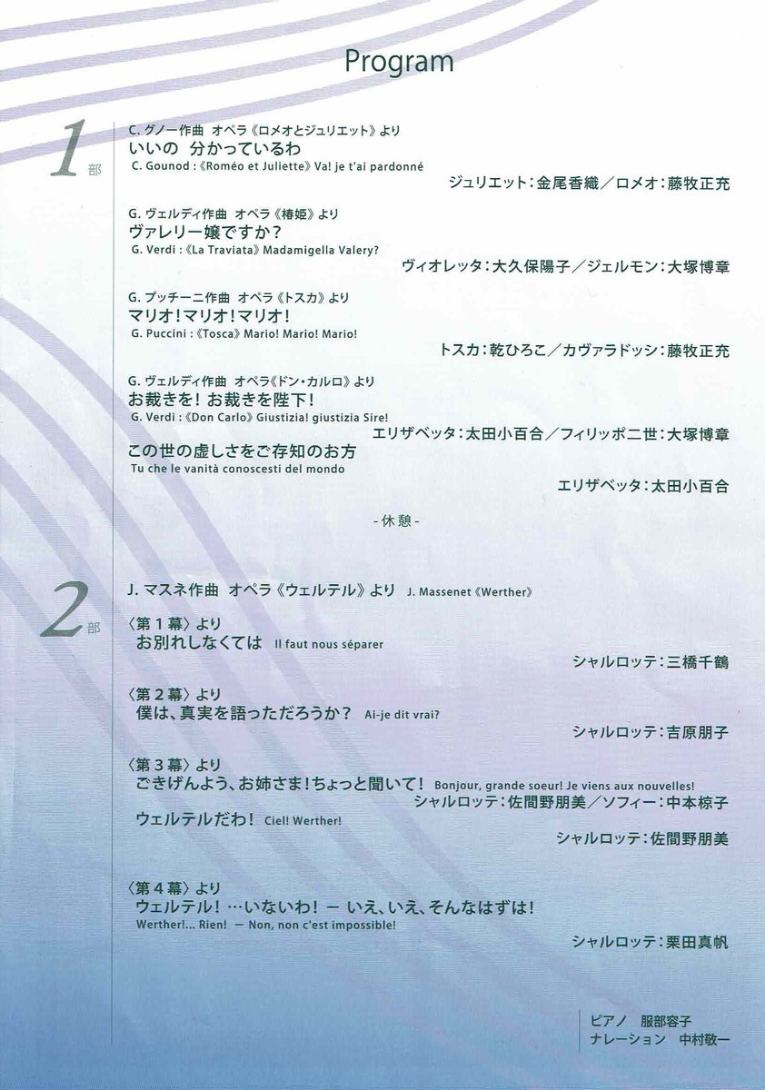 f:id:grappatei:20190513131428j:plain