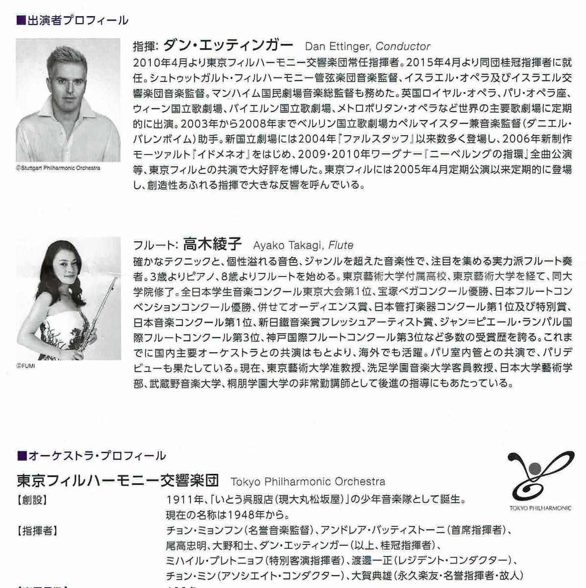 f:id:grappatei:20190811191145j:plain f:id:grappatei:20190811191145j:plain