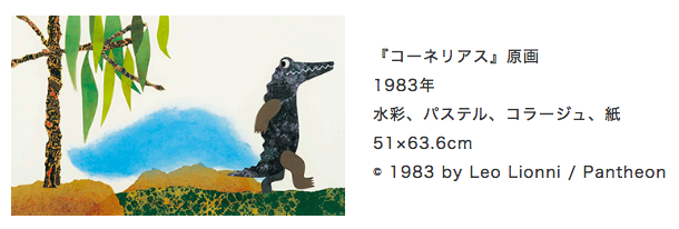 f:id:grappatei:20190815122025p:plain