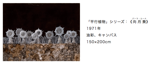 f:id:grappatei:20190815122122p:plain
