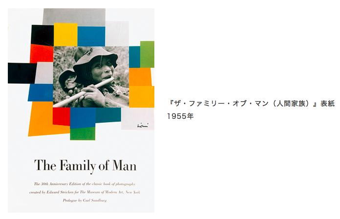 f:id:grappatei:20190815122138p:plain