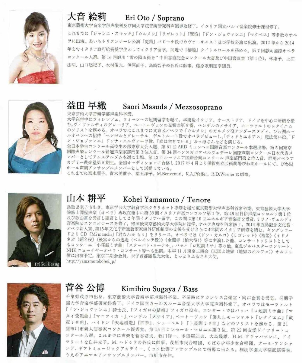 f:id:grappatei:20190817214931j:plain f:id:grappatei:20190817214931j:plain