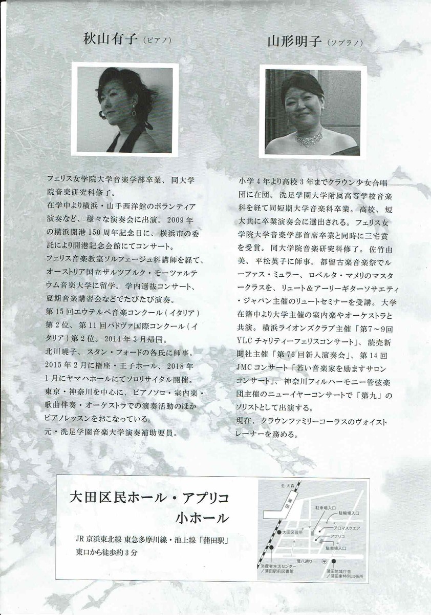 f:id:grappatei:20191027215920j:plain f:id:grappatei:20191027215920j:plain