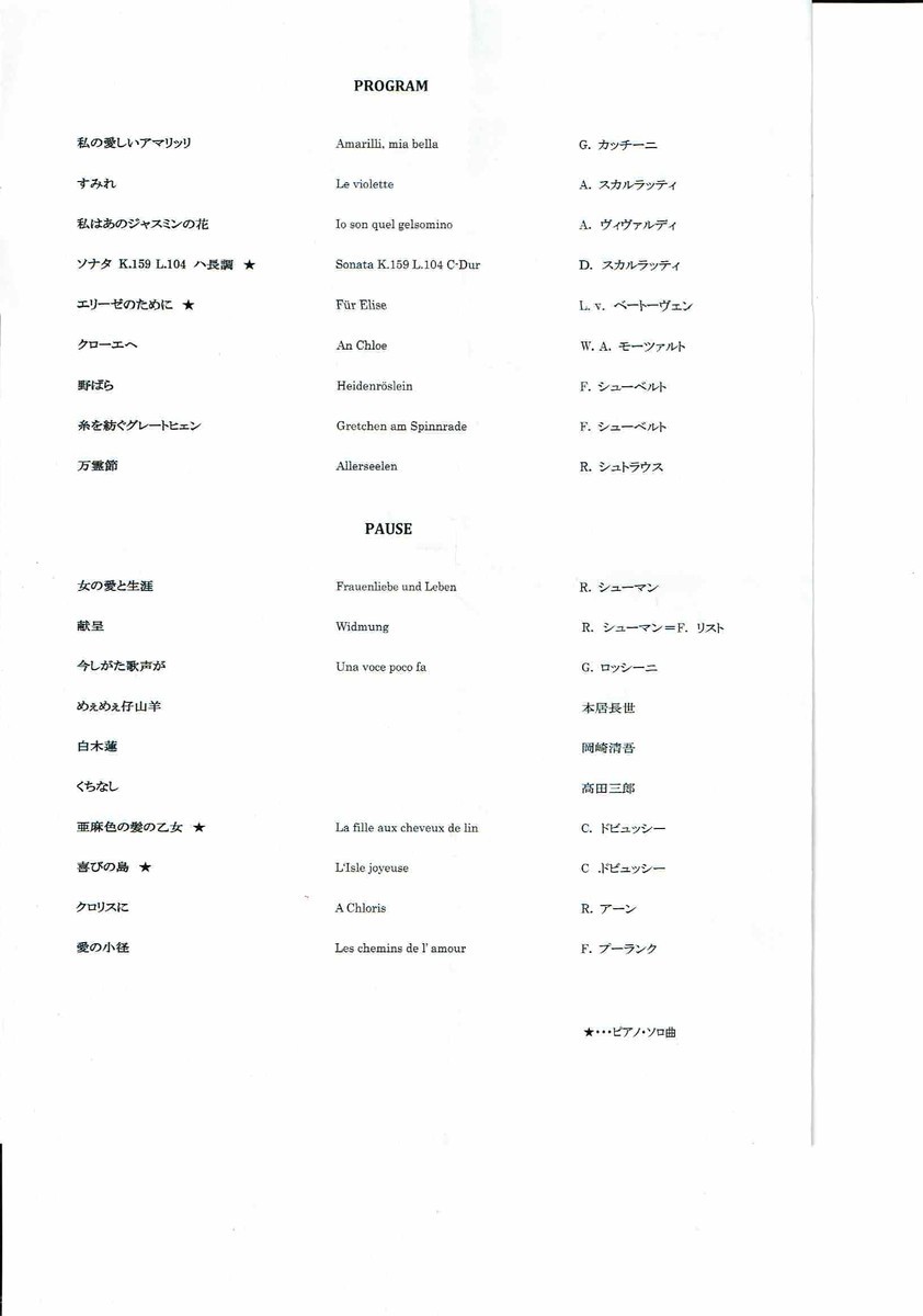 f:id:grappatei:20191027215938j:plain f:id:grappatei:20191027215938j:plain