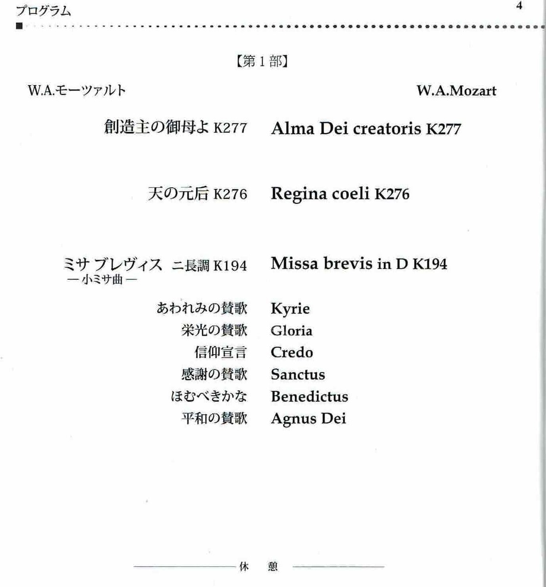 f:id:grappatei:20191101132057j:plain