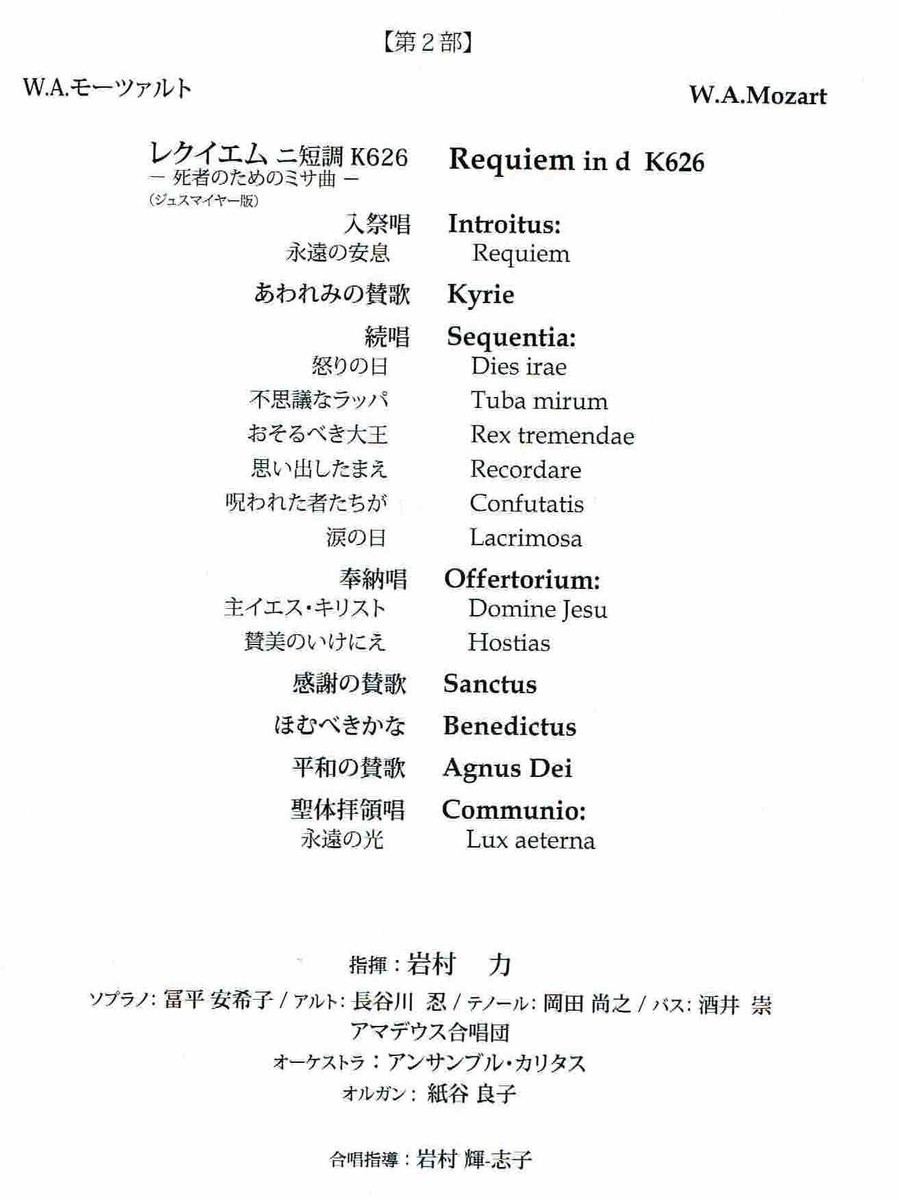 f:id:grappatei:20191101132318j:plain