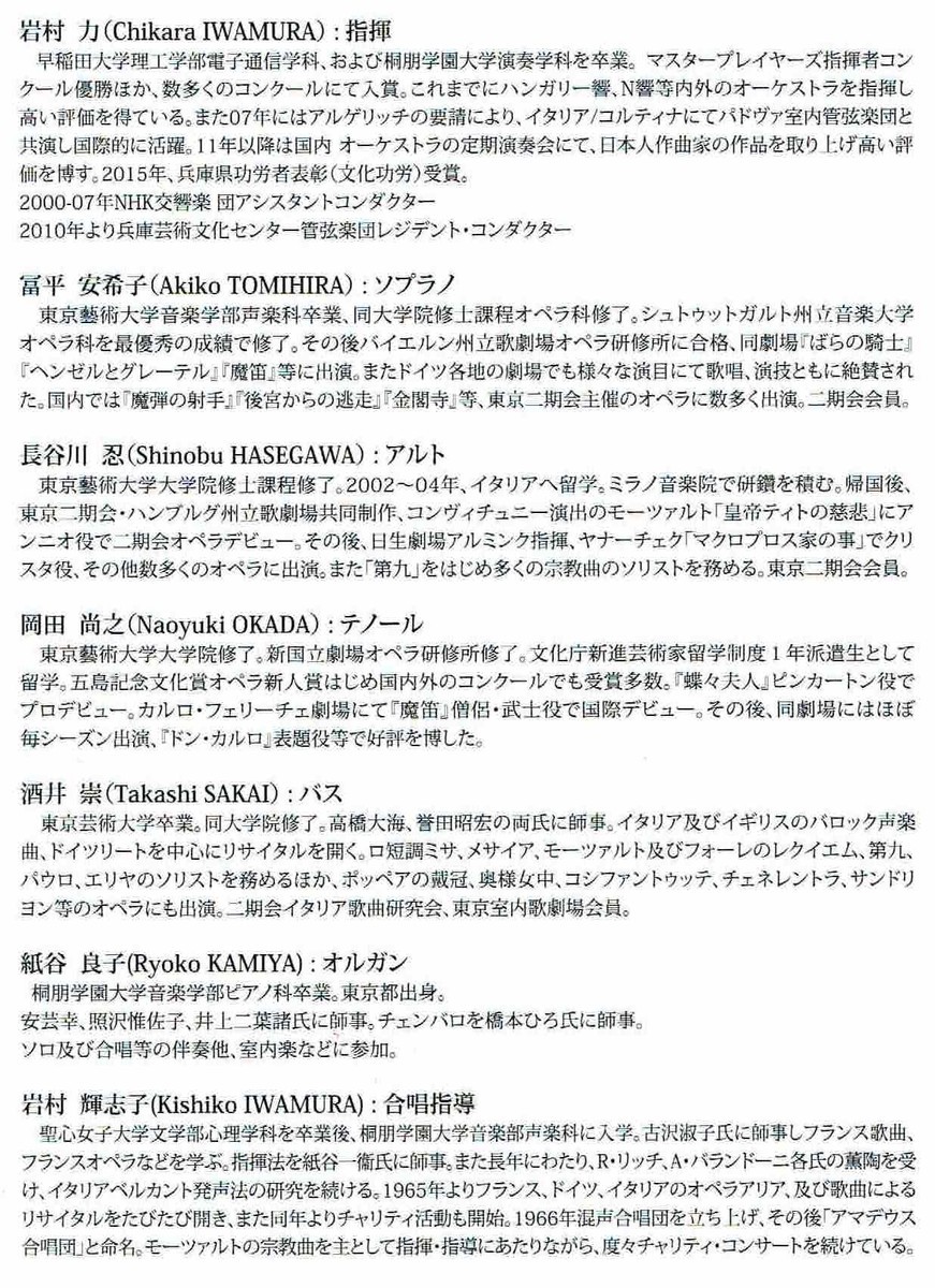 f:id:grappatei:20191101132455j:plain