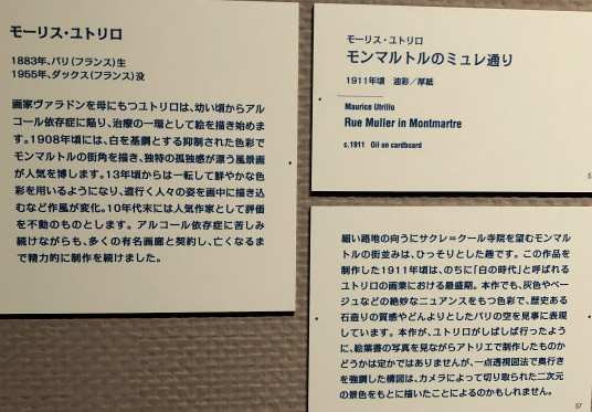 f:id:grappatei:20191107130300j:plain f:id:grappatei:20191107130300j:plain