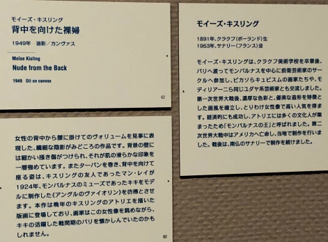 f:id:grappatei:20191107130331j:plain f:id:grappatei:20191107130331j:plain