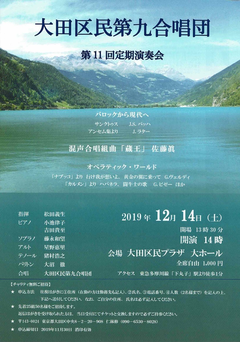 f:id:grappatei:20191216161921j:plain f:id:grappatei:20191216161921j:plain