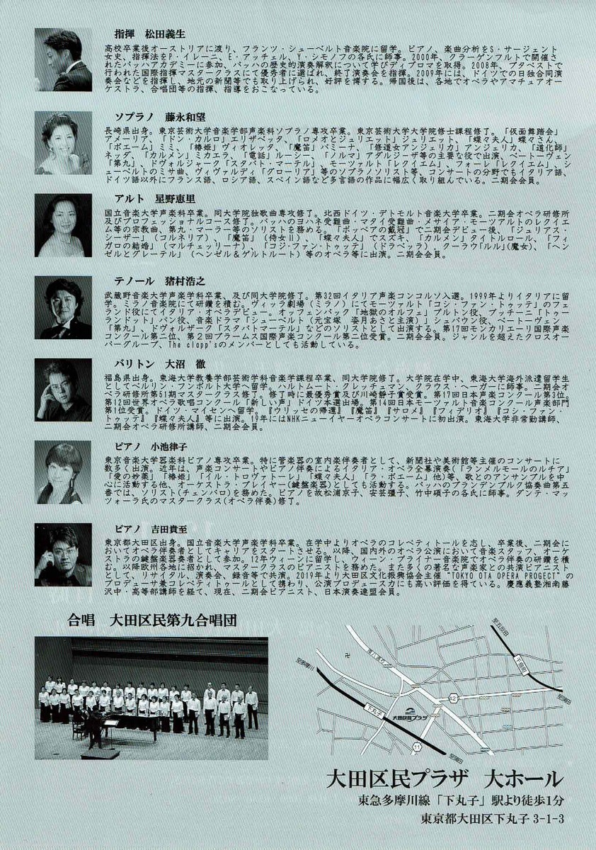 f:id:grappatei:20191216161940j:plain f:id:grappatei:20191216161940j:plain
