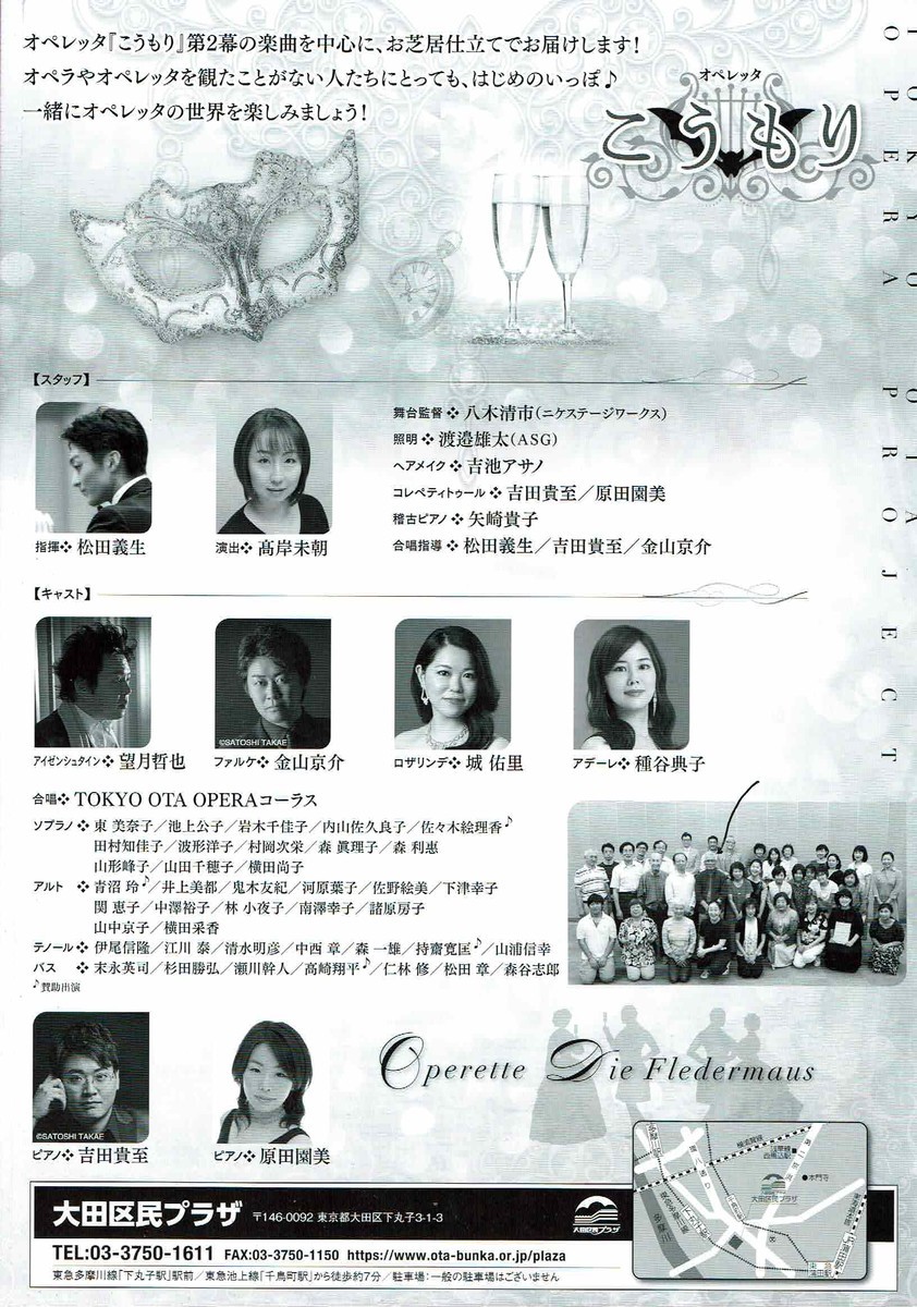 f:id:grappatei:20200203180423j:plain f:id:grappatei:20200203180423j:plain