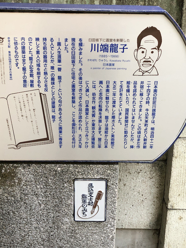 f:id:grappatei:20210121153654j:plain