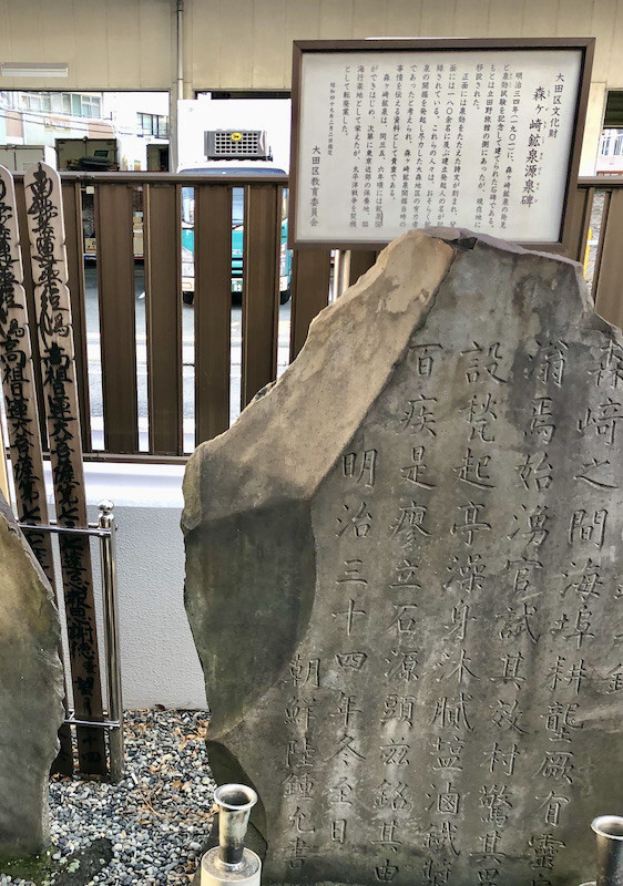 f:id:grappatei:20210125154521j:plain