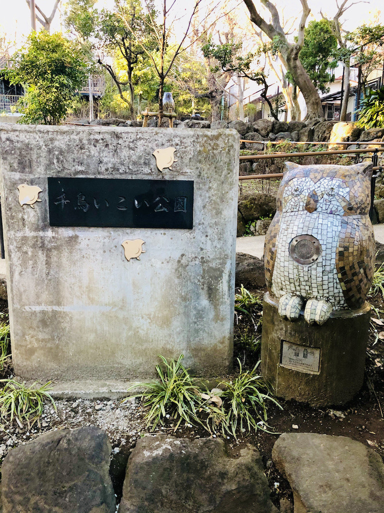 f:id:grappatei:20210217164853j:plain