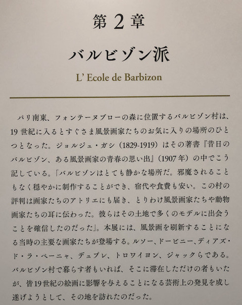 f:id:grappatei:20210624143402j:plain