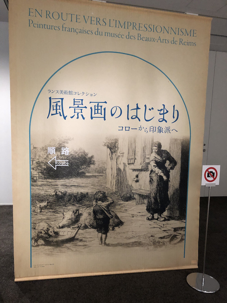 f:id:grappatei:20210624144040j:plain