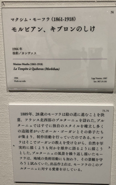 f:id:grappatei:20210624144236j:plain