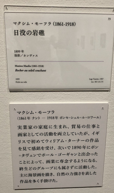 f:id:grappatei:20210624144243j:plain