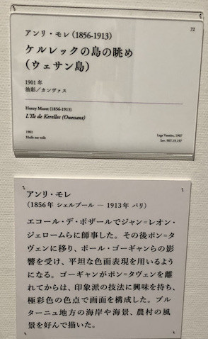 f:id:grappatei:20210624144336j:plain