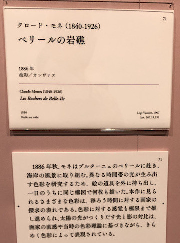 f:id:grappatei:20210624145030j:plain