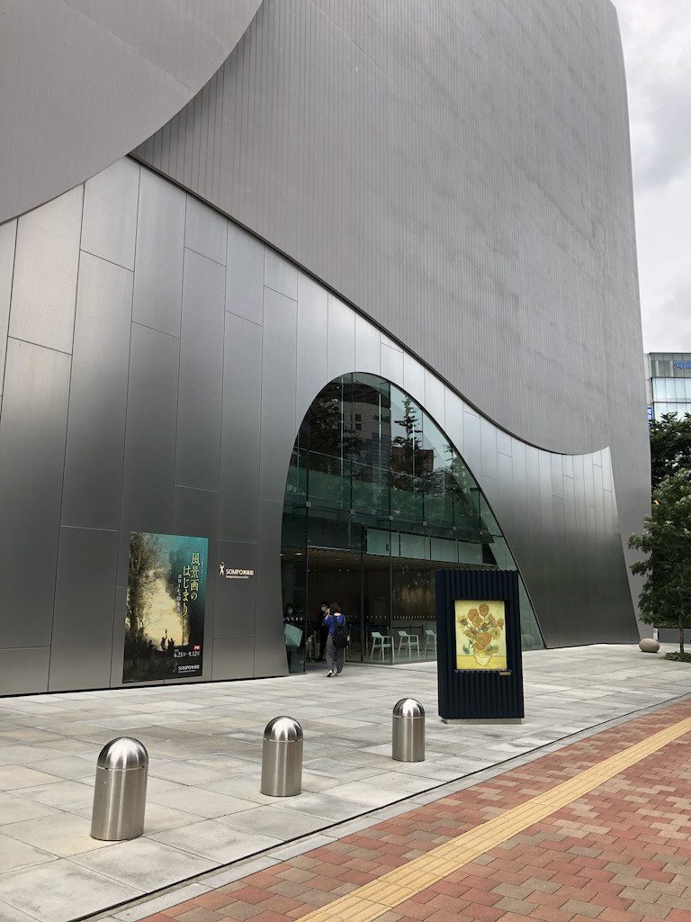 f:id:grappatei:20210624145831j:plain