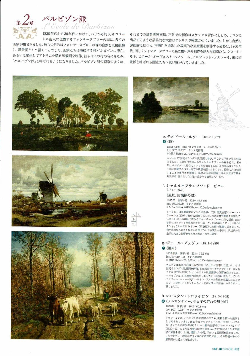 f:id:grappatei:20210624184217j:plain